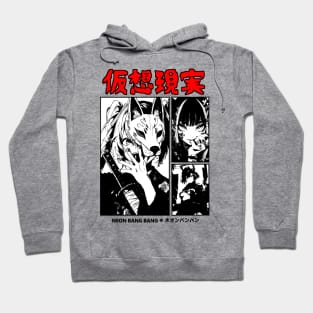 Goth Grunge Anime Manga Girls Harajuku Cyberpunk Vaporwave Girls Japanese Streetwear Aesthetic Hoodie